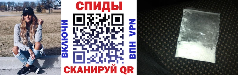 Купить где  Зверево  Amphetamine Розовый 