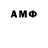 MDMA VHQ Asya Gicheva
