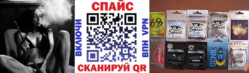 БУТИРАТ GHB  Купить  Зверево 