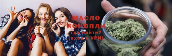 скорость mdpv Зеленокумск