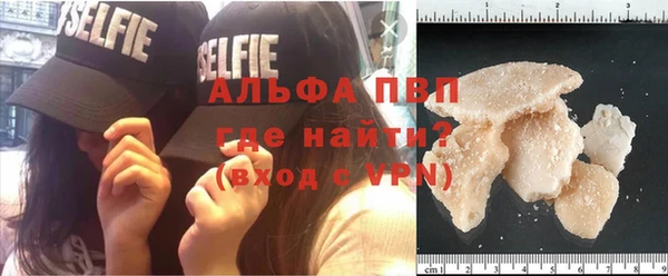 кокаин перу Зеленодольск