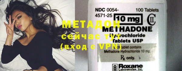 кокаин перу Зеленодольск