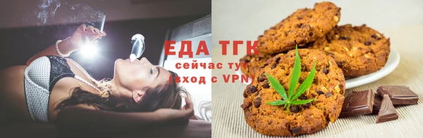 гидра Зерноград