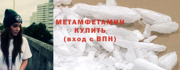 гидра Зерноград