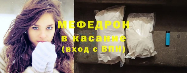 гидра Зерноград