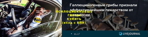 скорость mdpv Зеленокумск