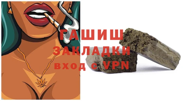 кокаин перу Зеленодольск