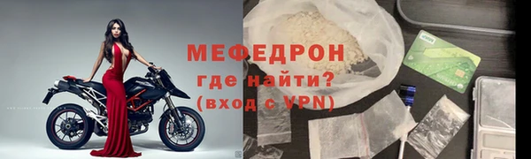 кокаин перу Зеленодольск