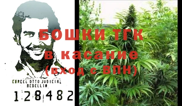 кокаин перу Зеленодольск