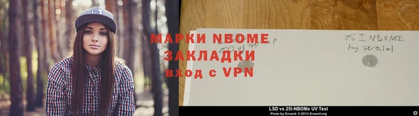 гидра Зерноград