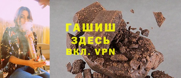 кокаин перу Зеленодольск