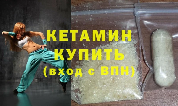 гидра Зерноград