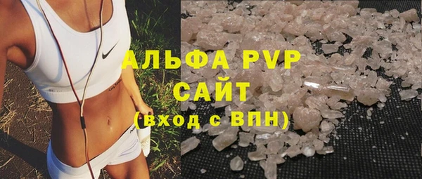 кокаин перу Зеленодольск