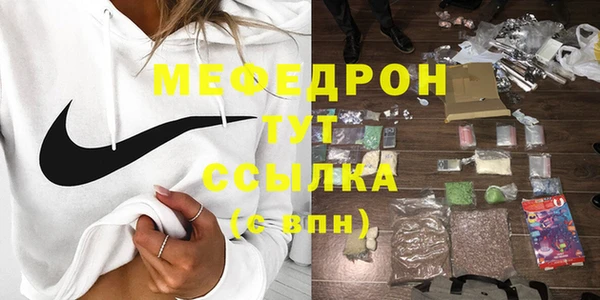 гидра Зерноград