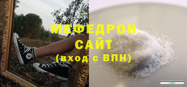 кокаин перу Зеленодольск