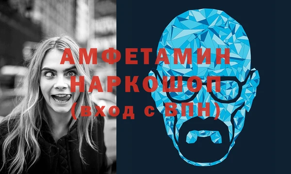 кокаин перу Зеленодольск