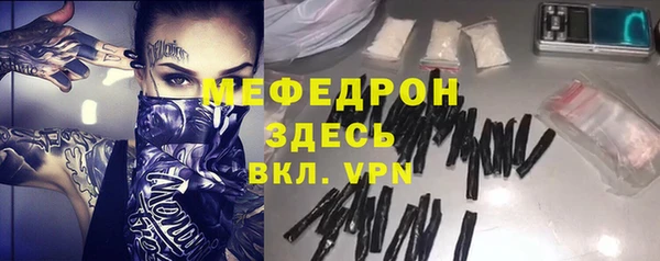 гидра Зерноград
