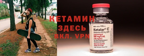 гидра Зерноград