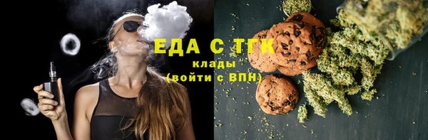 кокаин перу Зеленодольск