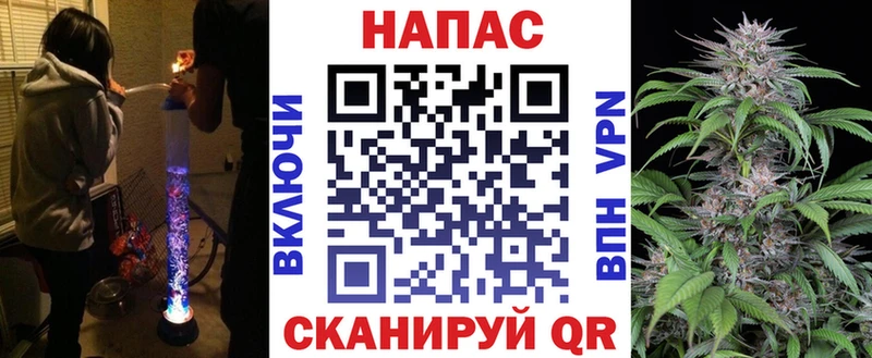 Марихуана тримм  Купить  Зверево 